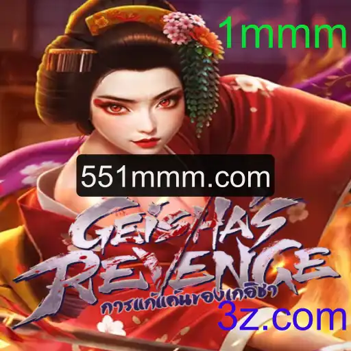 GeishasRevenge: Uma Nova Experiência de Jogo