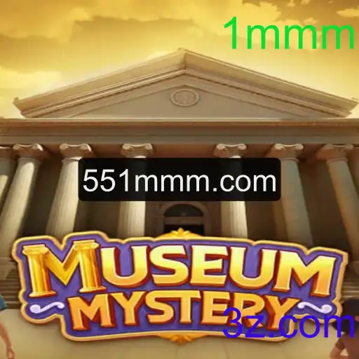 Explorando 'MuseumMystery': O Jogo de Detetives Virtual