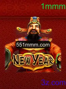 Descubra o Jogo NewYear: Uma Nova Experiência de Jogos em 2023