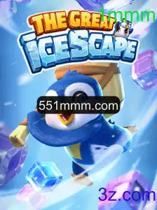 Explorando TheGreatIcescape: Uma Jornada Congelante no Mundo dos Jogos